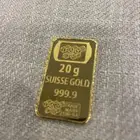 سبيكه 20 جرام