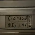 لوحه سيارة