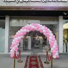 افتتاح محلات وبالونات راقصه