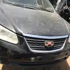 جيلي 7 لدينا جميع قطع الغيار لي السياره للتواصل