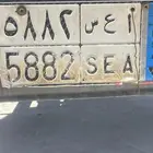لوحه للبيع لايجي إلا الصامل