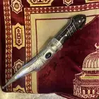 شبرية محيسن فولاذ اصلي ومكفوله