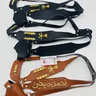 مجند بالاسم