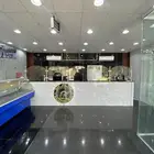 ملحمة للتقبيل