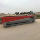 ايجار حاويات نظافة