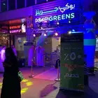 حفلات وفتتحات