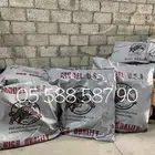راويات موية امريكية مطارة ماء مشمع موية خزان ماء شراع موية
