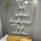 تصاميم وهدايا