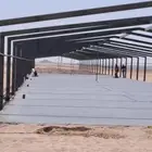 مقاول حضائر دواجن