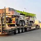 لوبد للإيجار