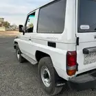 جيب ربع