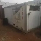 ثلاجه