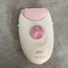 للبيع
