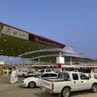 من ساحة حراج التمور نشحن لكم مبرد جميع مناطق المملكة