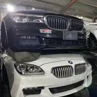قطع بي ام دبليو جميع الموديلات