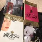 كتب