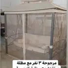 مرجيحة العاب