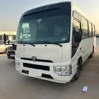 باص كوستر