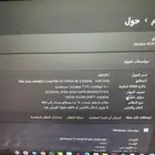 لاب توب مودرن 14