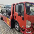 سطحه المدينه