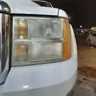 ازالة حماية الوجهيه القديمه والمشمس