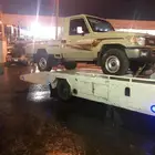 سطحه خدمه 24ساعه