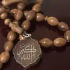 عرض يوم التاسيس سبحة كوك قديمة مع خاتم فضة