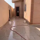تعال شوف