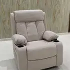كراسي اكواب جديده مريح
