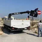 باسكت للأيجار بالساعه واليوميه