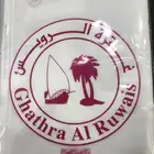 (40ريال أقل سعر) غترة الرويس القطرية الأصلية