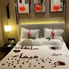ذكرئ زواج الرياض