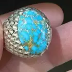 فيروز نيشابوري كبشوني بعروق ذهبية