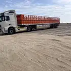 حفر الباطن