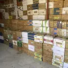 كراتين موز فاضيه السعر حسب العدد