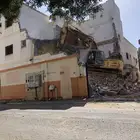 معدات