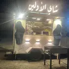 فود ترك للإيجار او التقبيل