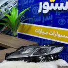 شمعه كامري موديل 2021 الي 2023