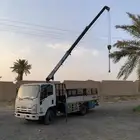 ونش