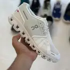 شوز أون رنينج