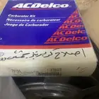 اصلاح كبريتر جمس اصلي رقم 28