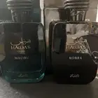 عطر هوس الرصاصي ماليبو و كوبرا
