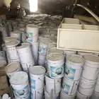 استكات بويه