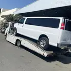 سطحة نجران بيرعسكر