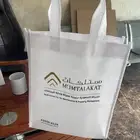 أكياس قماش تاقات عبايات لوقو جلد بوكسات عبايات ليبل قماش