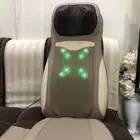 جهاز مساج