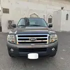 اكسبديشن 2014