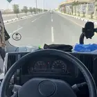سطحة الرس