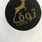 مطبعة مطابع ستكر مطبوعات ستكر ليبل جلد ستكر لوقو عبايات كرت