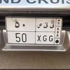 لوحه للبيع (( ق ق ص 50 ))
